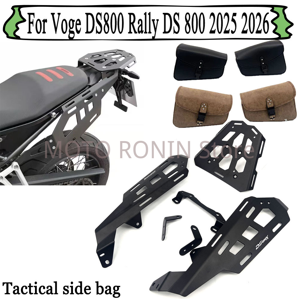 Pannier Mounting Bracket Rack Kit Motorcycle - Motorcycle Rear Luggage Rack Side Pannier