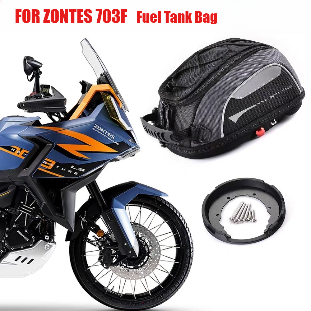 Motorcycle Tank Bag Magnetic Quick Release - FOR ZONTES 703F 703f 703 F