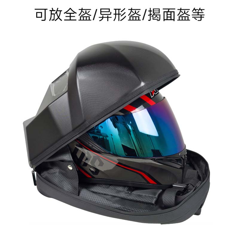 Motorcycle Bag Hard-Shell Wate - Motorcycle Helmet Backpack Waterproof Led recension och pris