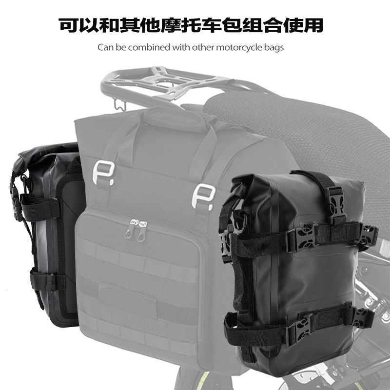 Waterproof Motorcycle Fork Bag - Motorcycle Crash Bar Waterproof Dry Bag recension och pris