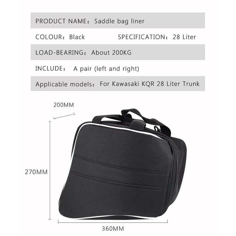Motorcycle Pannier Inner Liner - Motorcycle Saddlebags Hard Luggage Panniers recension och pris