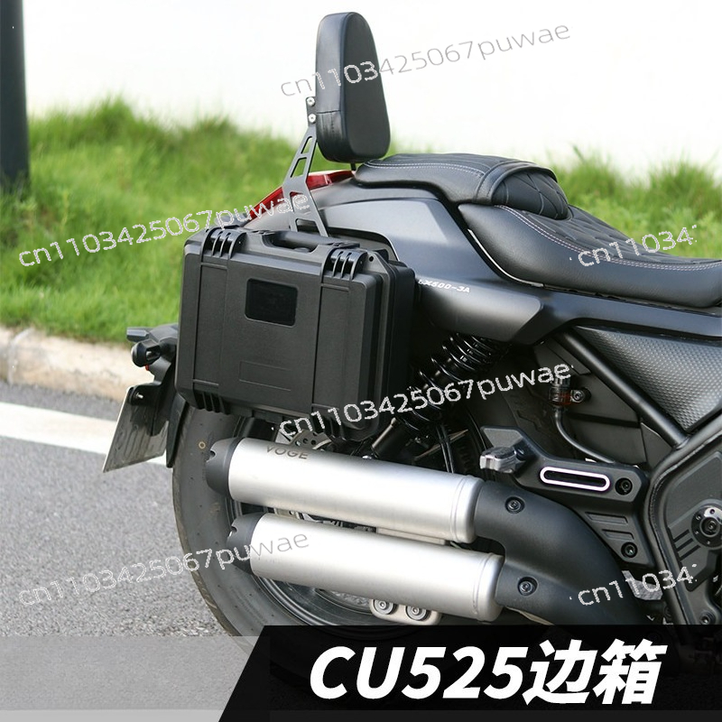Side Panniers for Loncin Voge  - Motorcycle Saddlebags Hard Luggage Panniers recension och pris