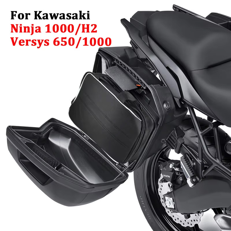 28L Motorcycle Saddle Inner Ba - Motorcycle Saddlebag Liner Inner Bags recension och pris